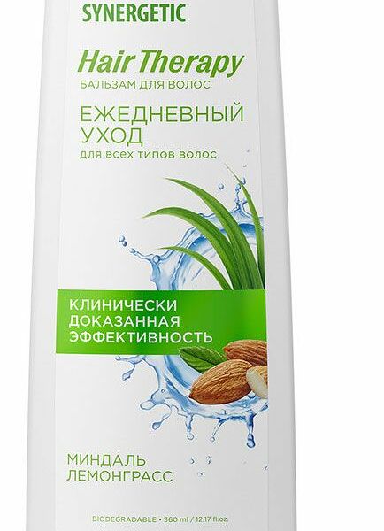 Бальзам для волос Synergetic Ежедневный уход Hair Therapy