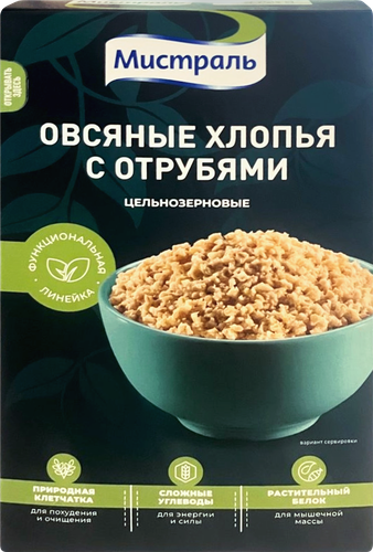 

Хлопья овсяные Мистраль с отрубями 400 г