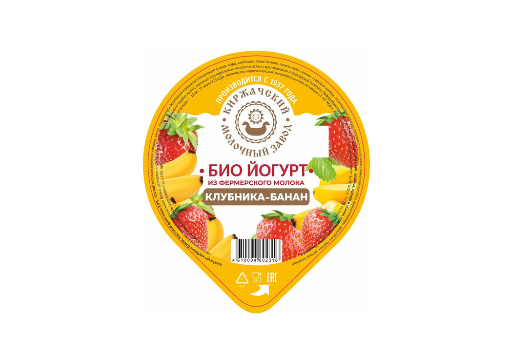 

Биойогурт Киржачский Молочный Завод клубника-банан 2% 120 г