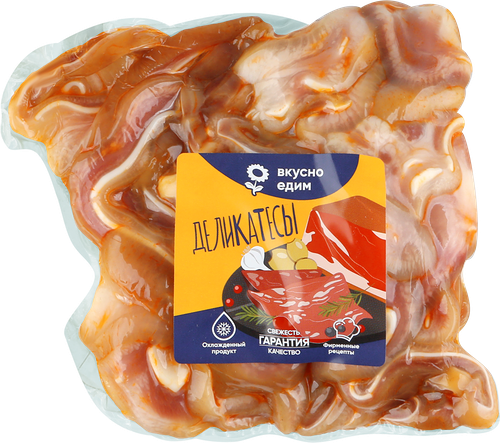 Уши свиные копчено-вареные ЛЕНТА FRESH Ароматные, весовые