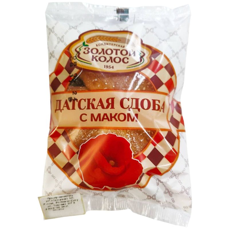 

Сдоба Золотой колос Датская с маком 75 г