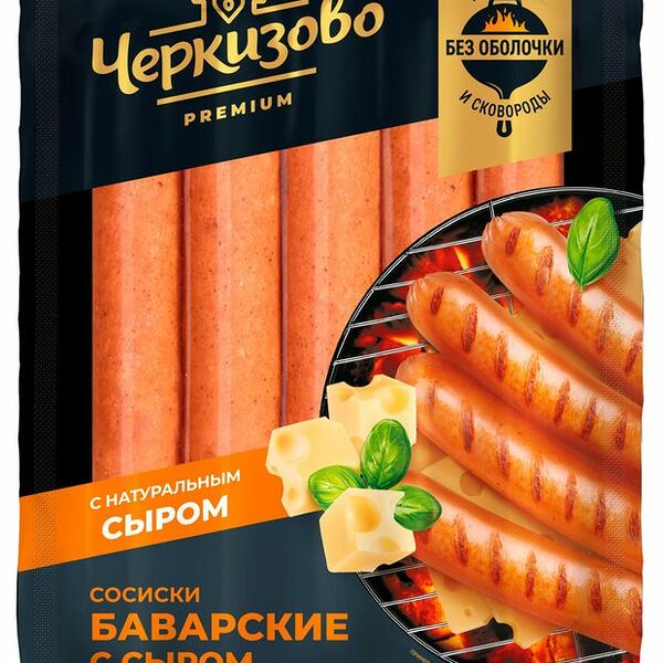 Сосиски Черкизово Премиум Баварские с сыром 300 г