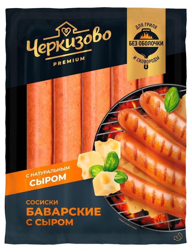 

Сосиски Черкизово Премиум Баварские с сыром 300 г