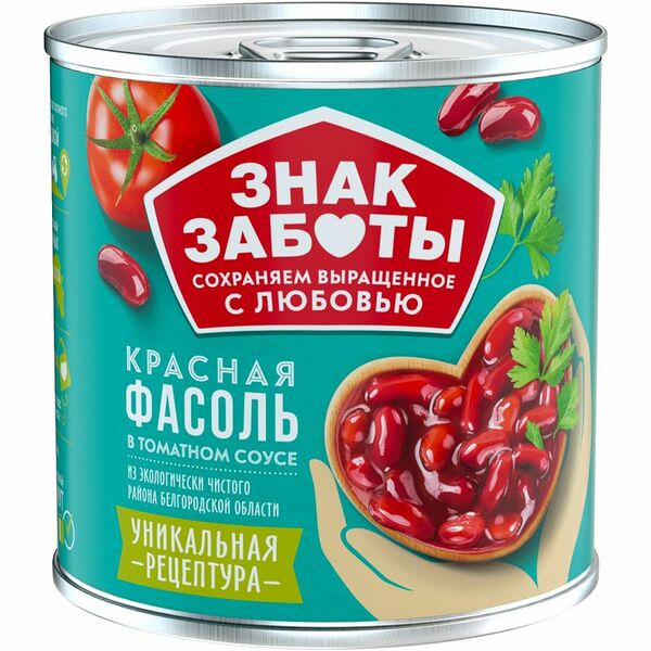 Фасоль красная Знак Заботы в томатном соусе 400 г