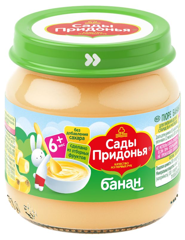 

Пюре фруктовое Сады Придонья Банан, с 6 месяцев, 80 г