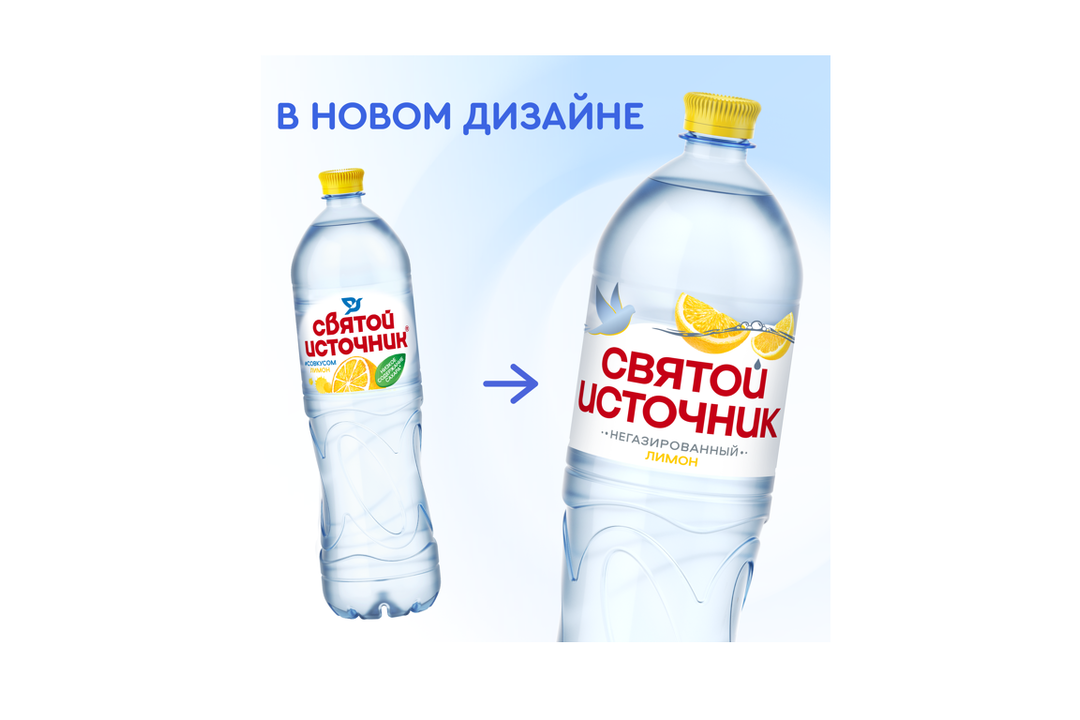

Вода питьевая Святой Источник со вкусом лимона негазированная 1.5 л