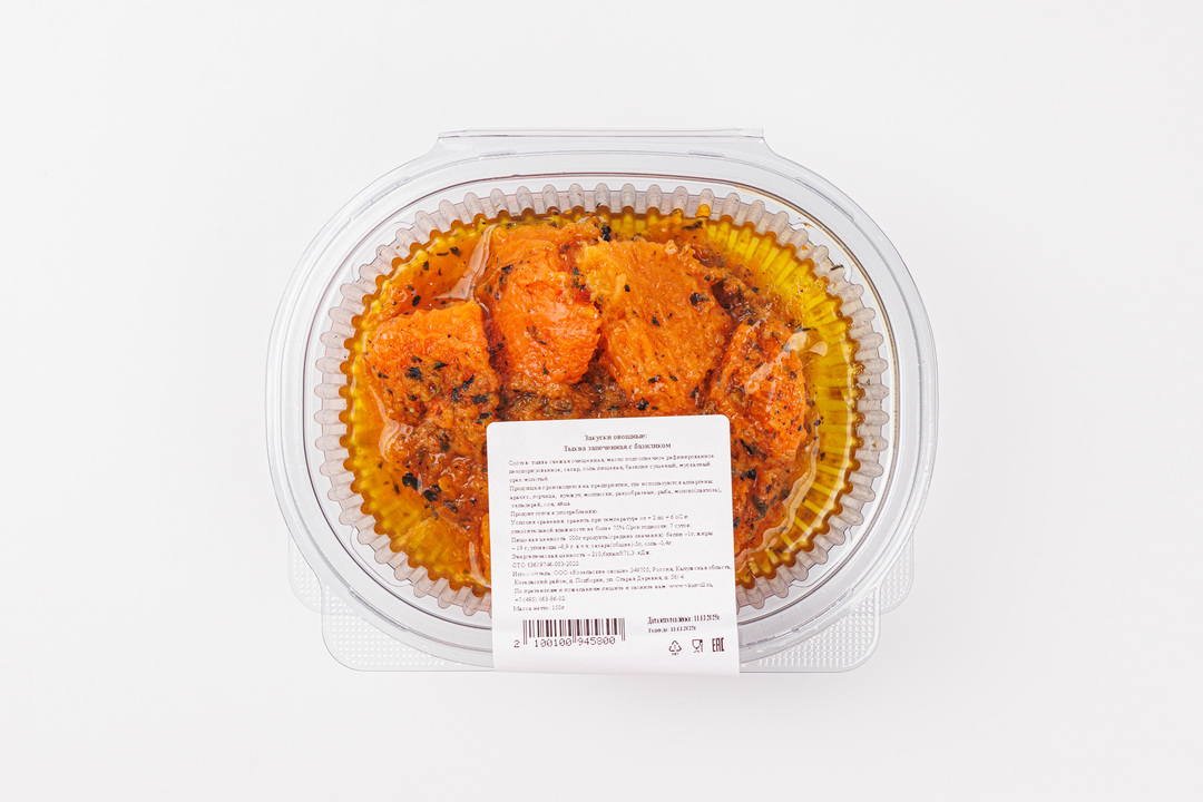 

Тыква запеченная ВкусВилл с базиликом 150 г