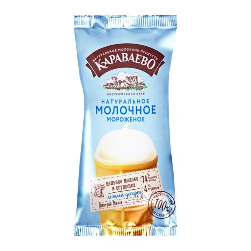 

Мороженое молочное Караваево пломбир в вафельном стаканчике 75 г