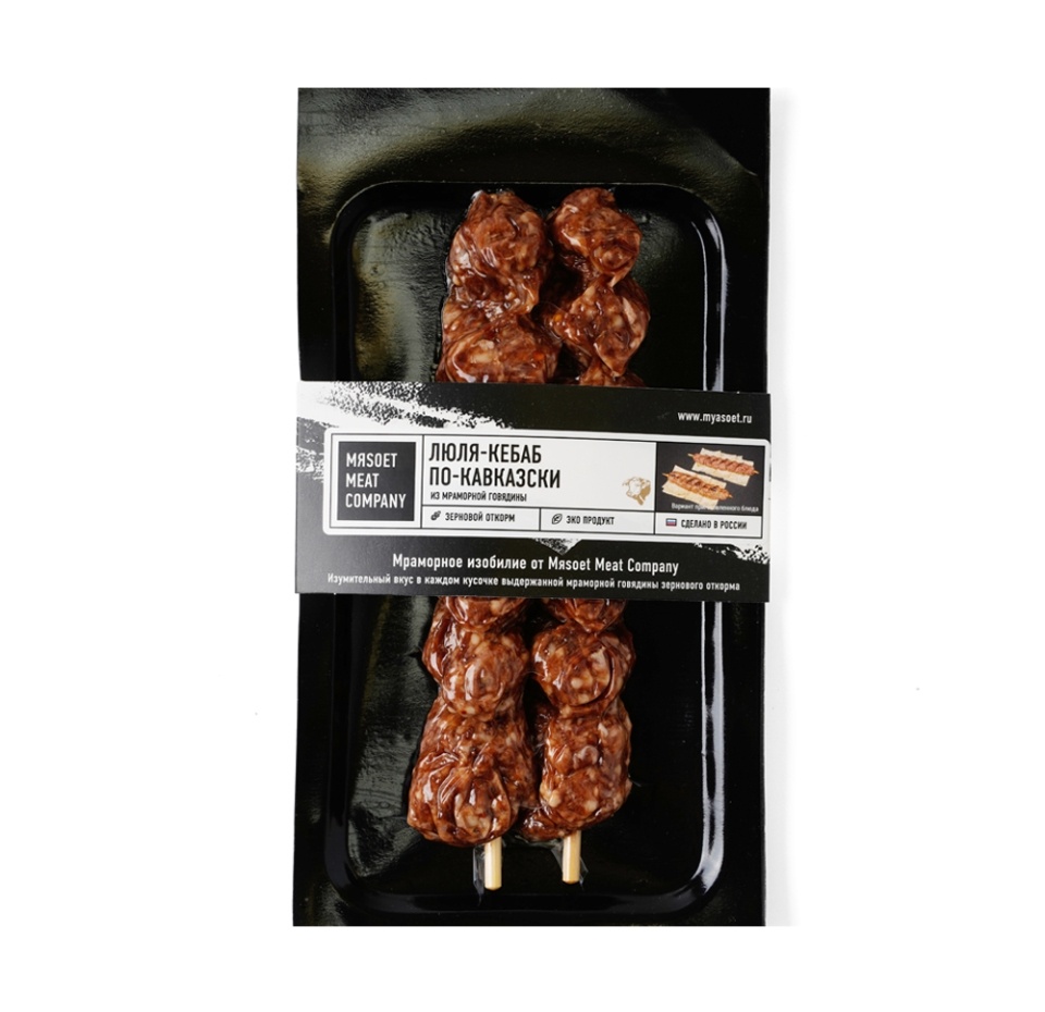 

Люля-кебаб Mяsoet Meat Company по-кавказски из мраморной говядины 180 г