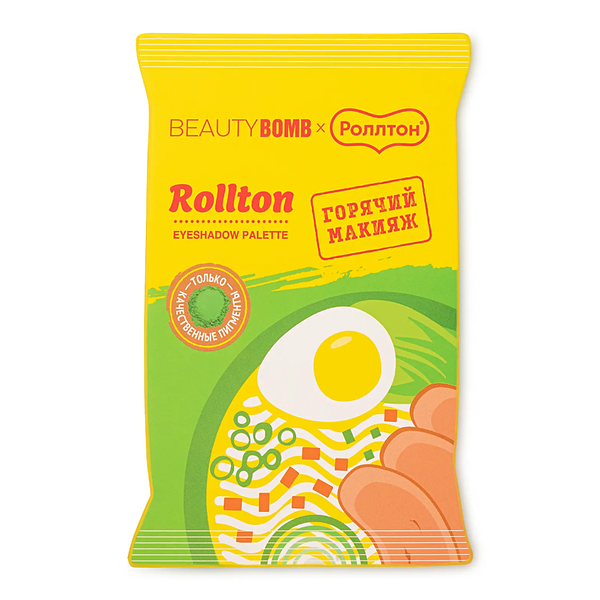 Палетка теней Beauty Bomb х Роллтон тон 01