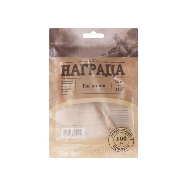 Лакомство Награда для собак мелких пород Рог оленя
