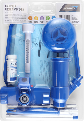 

Набор для чистки бассейна ACTIWELL AQUA 5 предметов, Арт. 290490