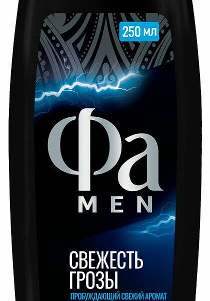Гель для душа Fa Men Энергия Полинезии Свежесть грозы 250 мл