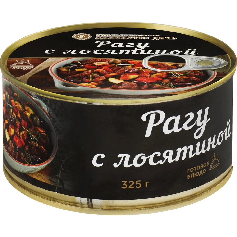 

Рагу Деликатес дичь с лосятиной жестяная банка 325 г