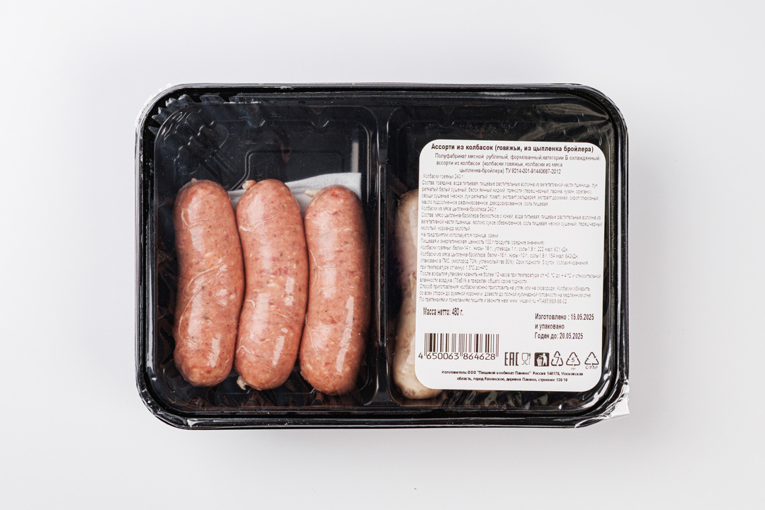 

Ассорти из колбасок ВкусВилл говяжьи, из цыпленка-бройлера 480 г