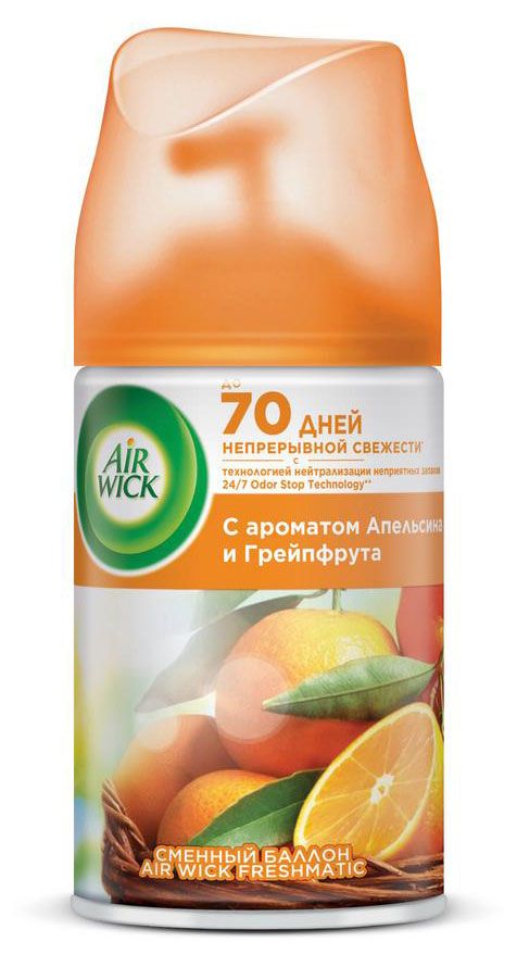 

Освежитель воздуха Airwick Pure Апельсин и Грейпфрут, сменный баллон, 250 мл