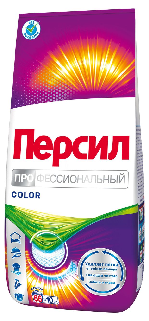 

Порошок Persil Color профессиональный