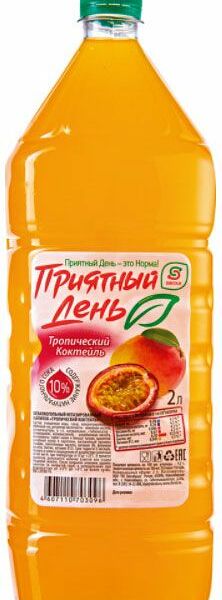 Напиток Приятный день Тропический коктейль 2л