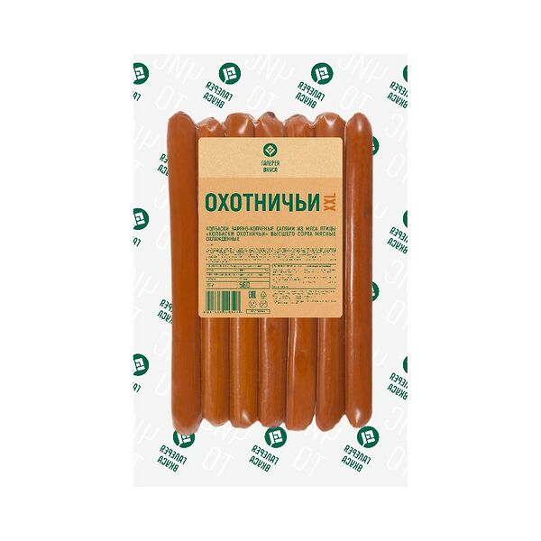 Колбаски в/к салями из мяса пт Колбаски охотничьи в/с охл вак уп 560г А-т Колос