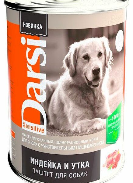 Корм для собак с чувствительным пищеварением Darsi Sensitive паштет из индейки и утки, 410 г