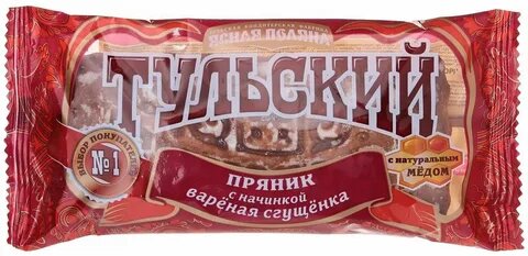 

Пряник тульский Ясная Поляна с начинкой вареная сгущенка 130 г