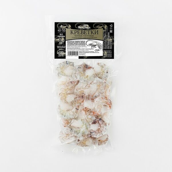 Креветки черные тигровые очищенные