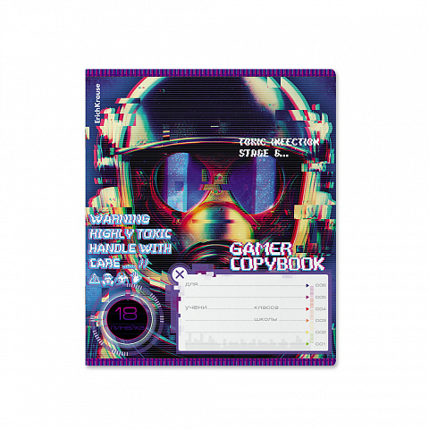 

Тетрадь Erich Krause Cyber Game 18 листов линия, в ассортименте