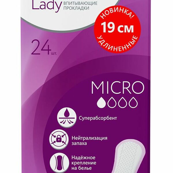Прокладки урологические TerezaLady Micro 24 шт