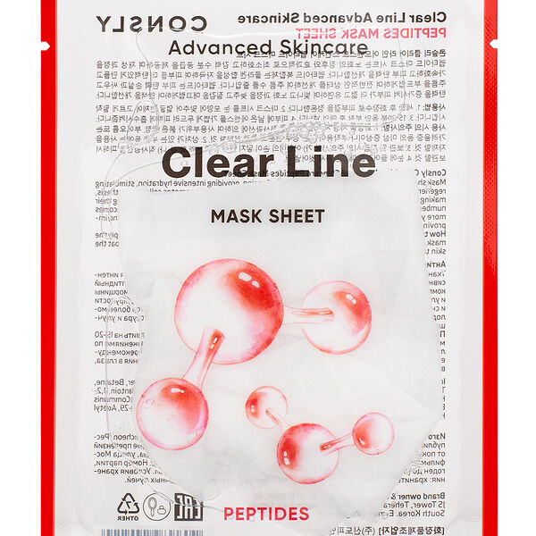 Антивозрастная тканевая маска Consly Advanced Skincare Clear Line Peptides Mask Sheet с пептидами 25 мл