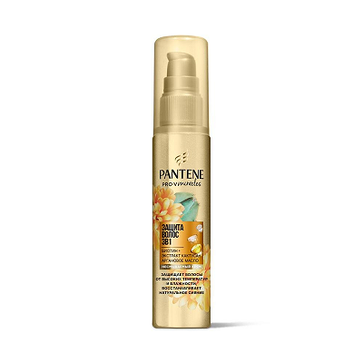 Крем для волос PANTENE Pro-V Miracle Защита волос 3в1 75мл