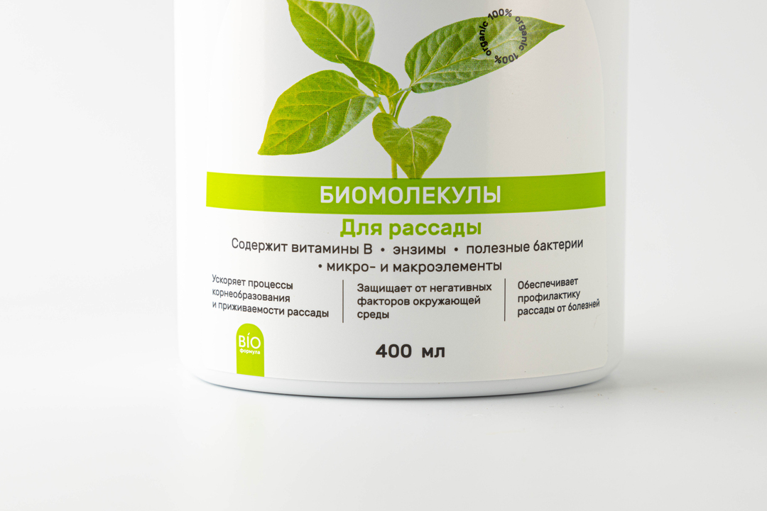 

Биомолекулы для рассады Удобряй! 400 мл