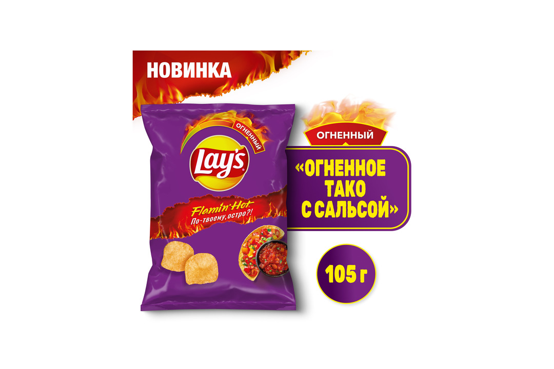 

Чипсы картофельные Lay's Огненное тако с сальсой 105 г