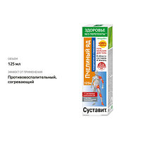 Изображение 2