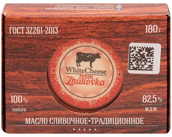 Масло сливочное White Cheese from Zhukovka Традиционное 82,5% 180 г