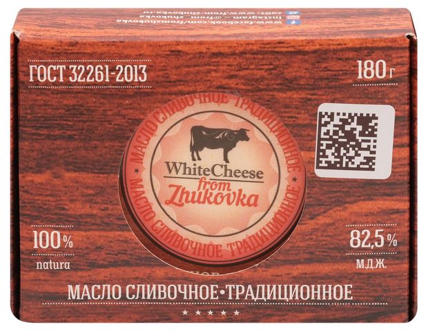 

Масло сливочное White Cheese from Zhukovka Традиционное 82.5% 180 г