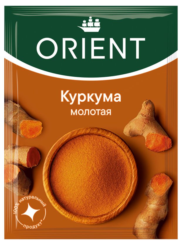 

Куркума молотая ТМ Orient (Ориент) 12 г