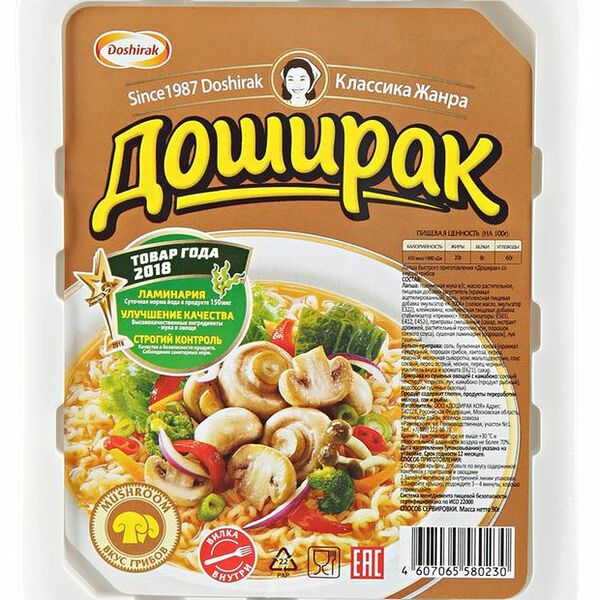 Лапша Доширак со вкусом грибов 90 г