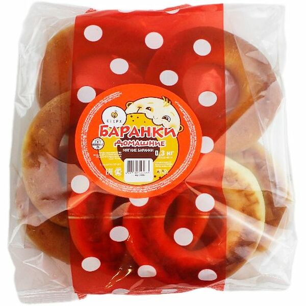 Баранки Стерх домашние мягкие, 300 г