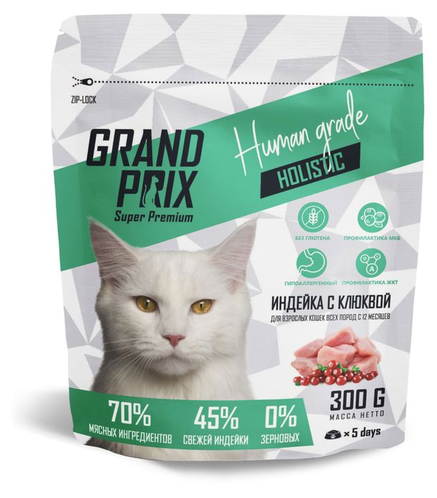 

Корм сухой Grand Prix для взрослых кошек всех пород, индейка с клюквой, 300 г