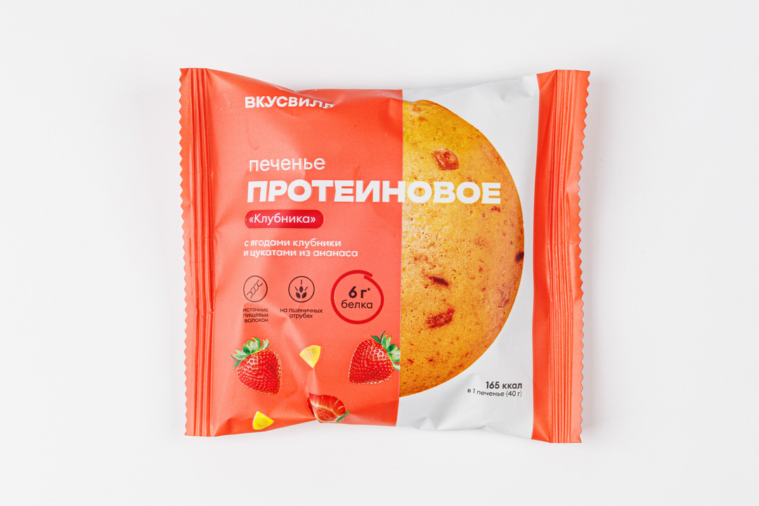 

Печенье ВкусВилл Клубника протеиновое 40 г