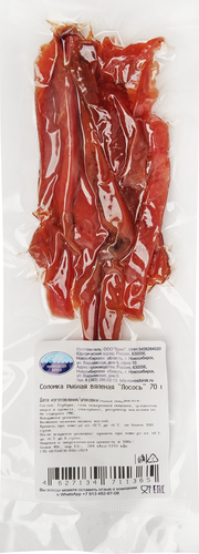 

Лосось вяленый МОРСКОЙ БРИЗ соломка, 70г