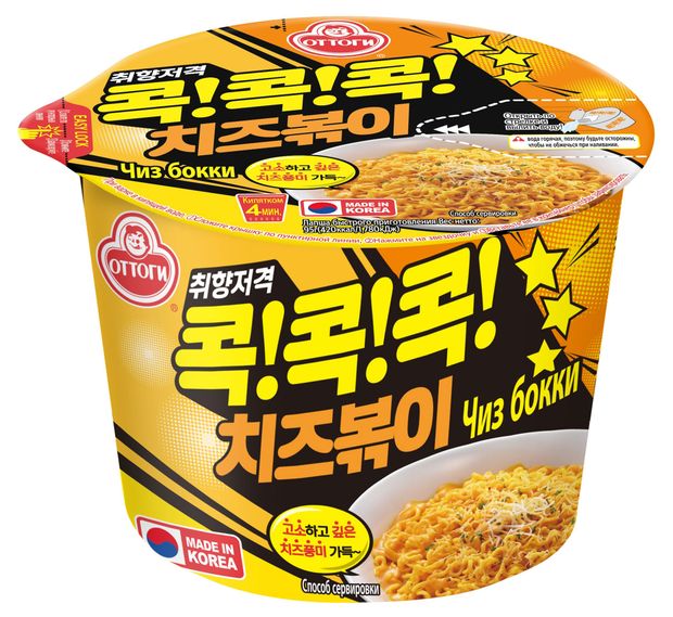 

Лапша Ottogi Cheese Bokki со вкусом сыра 95 г