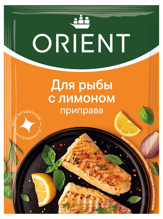 

Приправа Orient для рыбы 20 г