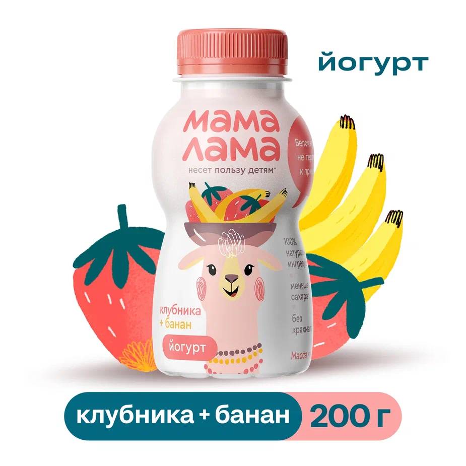 

Йогурт питьевой Мама Лама Клубника-Банан 2,5% 200 г