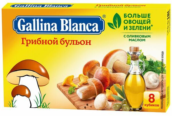 Грибной бульон растворимый Gallina Blanca 80 г