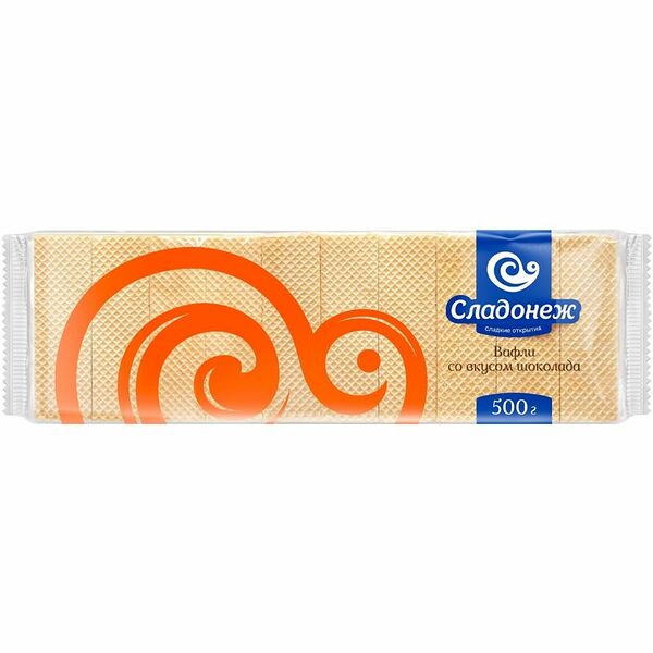 Вафли со вкусом шоколада 500 г