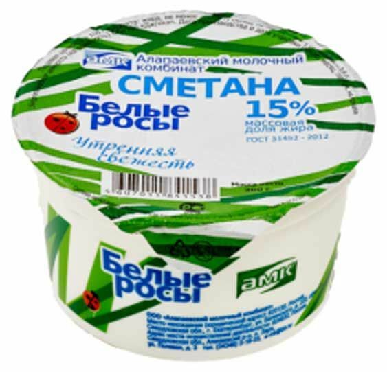 Сметана Белые росы 15%