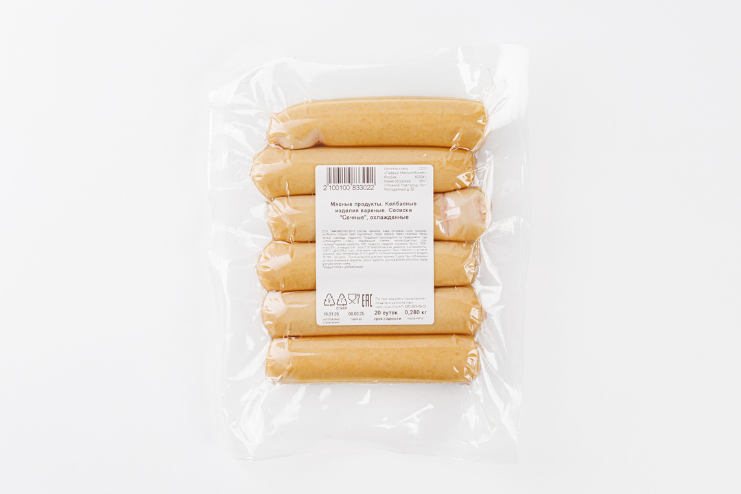 

Сосиски Сочные 280г