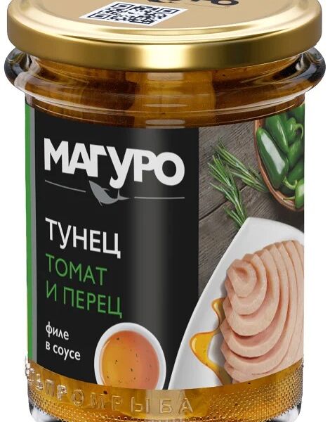 Рыбные консервы тунец Магуро в соусе Томат и перец филе с маслом 200 г