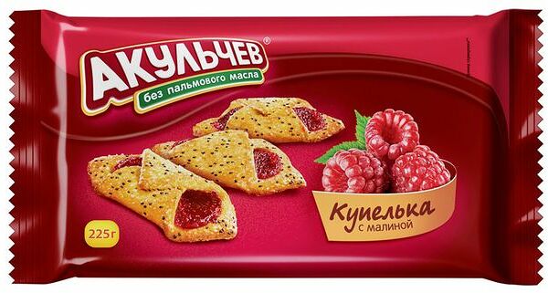 Печенье Акульчев Купелька с малиной 225 г